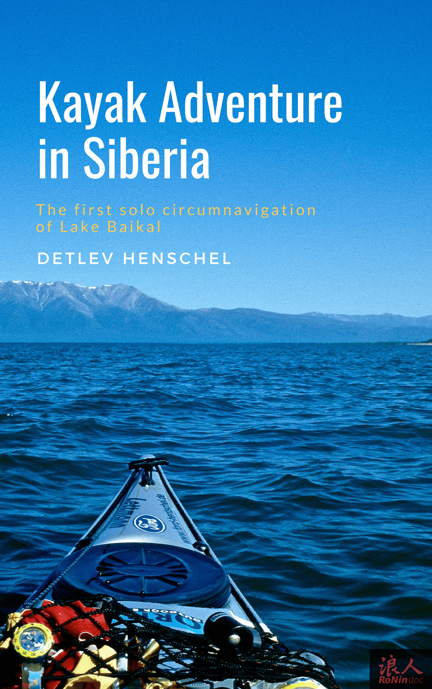 Kayak Adventure in Siberia e-book recommendation by Detlev Henschel